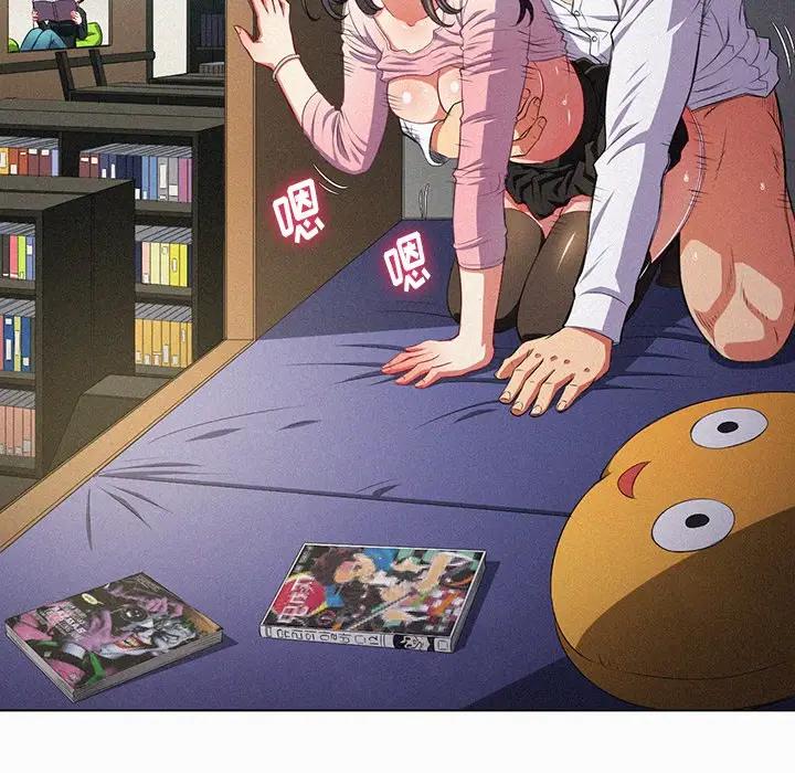 [韩国漫画] 恶女勾勾缠 剧情,女学生,巨乳大奶#[121P]-41