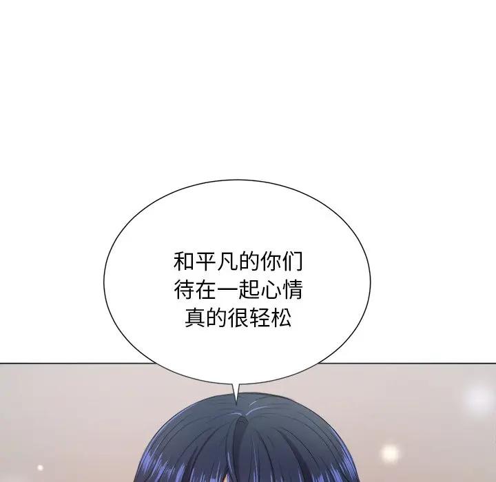 [韩国漫画] 恶女勾勾缠 剧情,女学生,巨乳大奶#[121P]-62