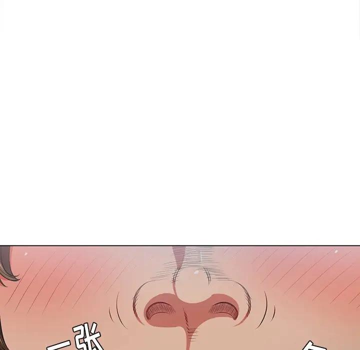 [韩国漫画] 恶女勾勾缠 剧情,女学生,巨乳大奶#[121P]-96