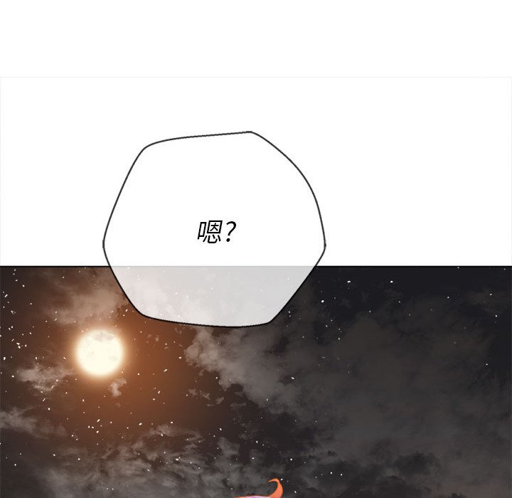 [韩国漫画] 恶女勾勾缠 剧情,女学生,巨乳大奶#[216P]-13