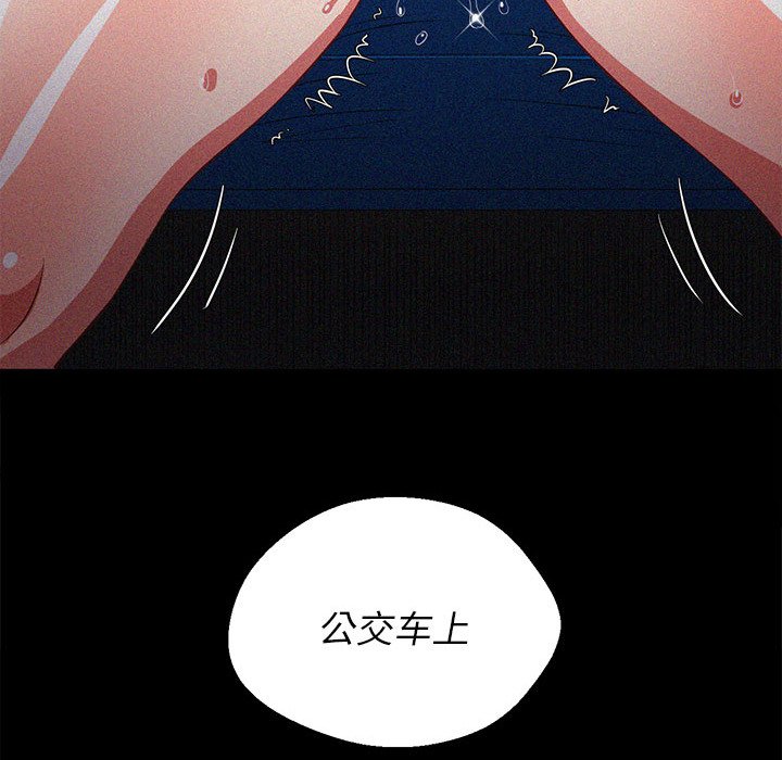 [韩国漫画] 恶女勾勾缠 剧情,女学生,巨乳大奶#[216P]-139