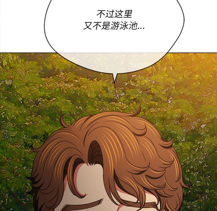 [韩国漫画] 恶女勾勾缠 剧情,女学生,巨乳大奶#[216P]-38