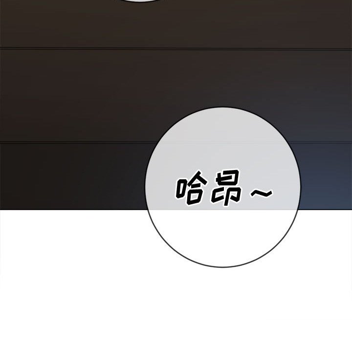 [韩国漫画] 恶女勾勾缠 剧情,女学生,巨乳大奶#[216P]-62