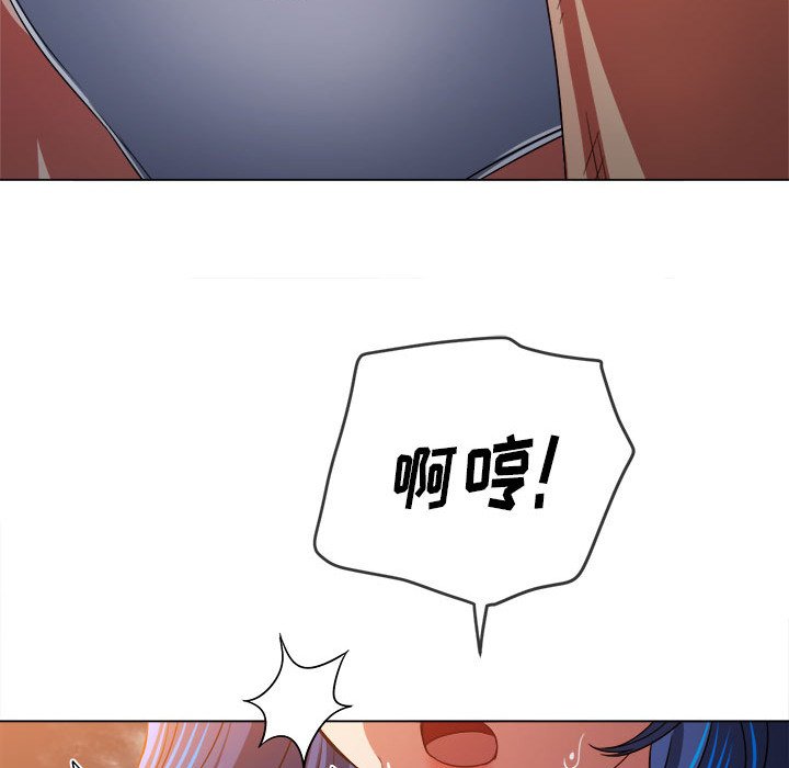 [韩国漫画] 恶女勾勾缠 剧情,女学生,巨乳大奶#[216P]-69