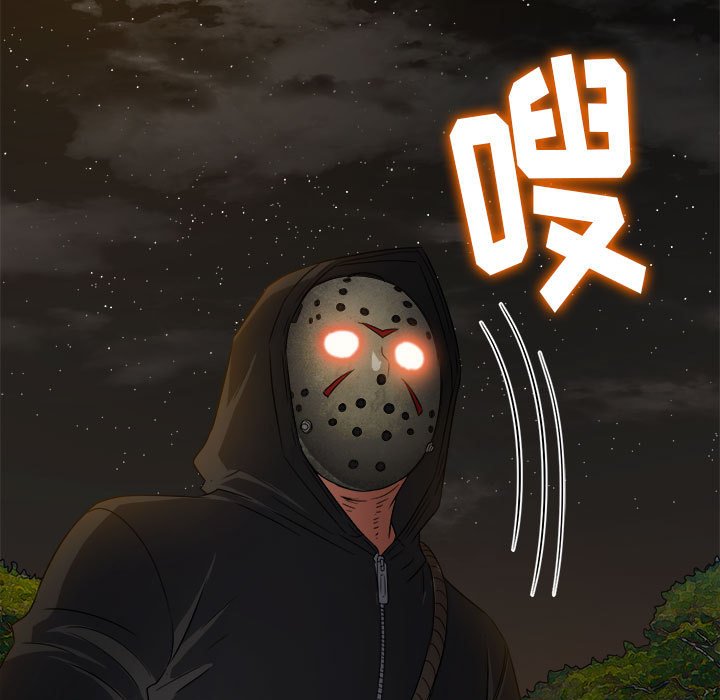 [韩国漫画] 恶女勾勾缠 剧情,女学生,巨乳大奶#[197P]-136