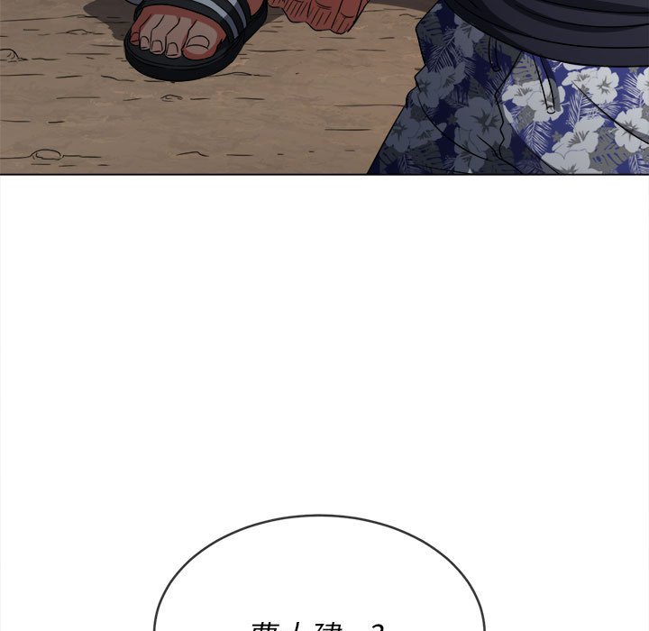 [韩国漫画] 恶女勾勾缠 剧情,女学生,巨乳大奶#[197P]-150