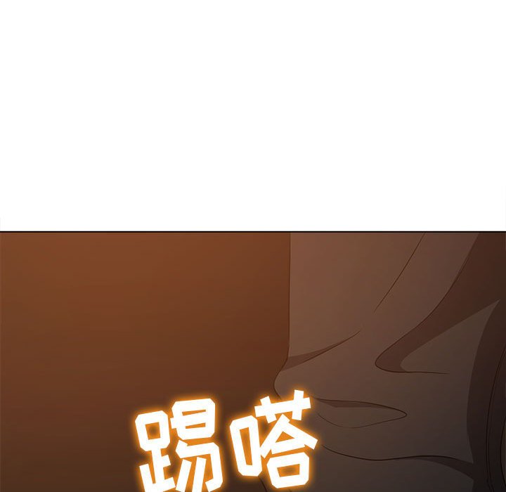 [韩国漫画] 恶女勾勾缠 剧情,女学生,巨乳大奶#[197P]-157