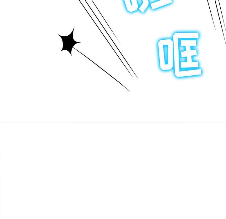 [韩国漫画] 恶女勾勾缠 剧情,女学生,巨乳大奶#[197P]-185