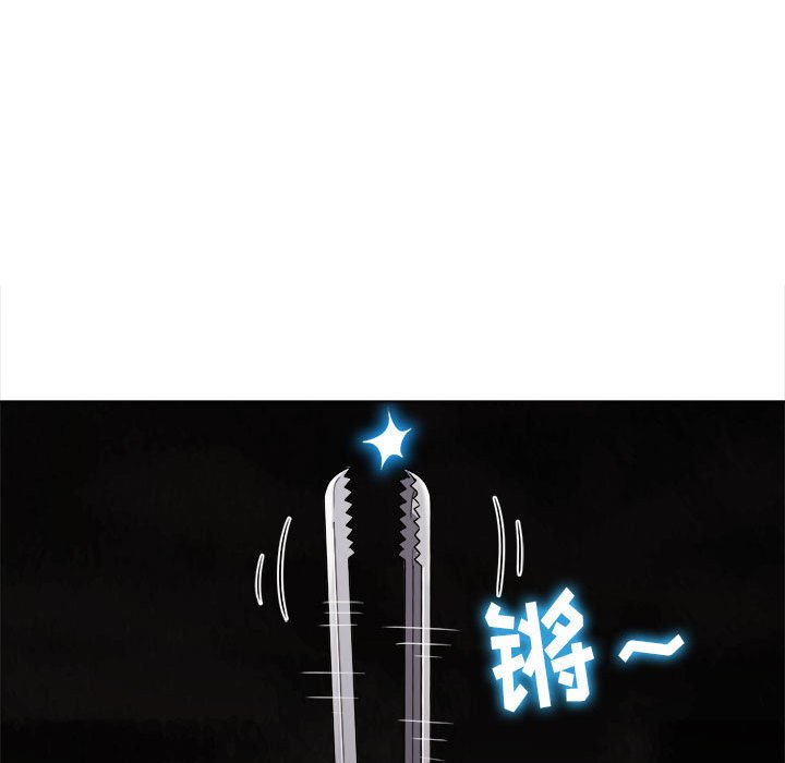 [韩国漫画] 恶女勾勾缠 剧情,女学生,巨乳大奶#[197P]-192