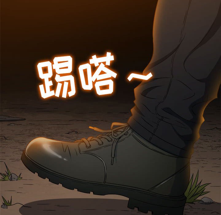 [韩国漫画] 恶女勾勾缠 剧情,女学生,巨乳大奶#[197P]-7