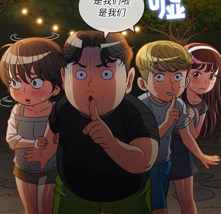 [韩国漫画] 恶女勾勾缠 剧情,女学生,巨乳大奶#[197P]-72