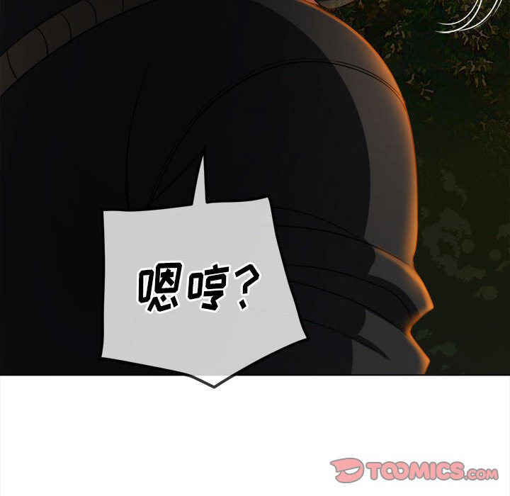 [韩国漫画] 恶女勾勾缠 剧情,女学生,巨乳大奶#[197P]-75