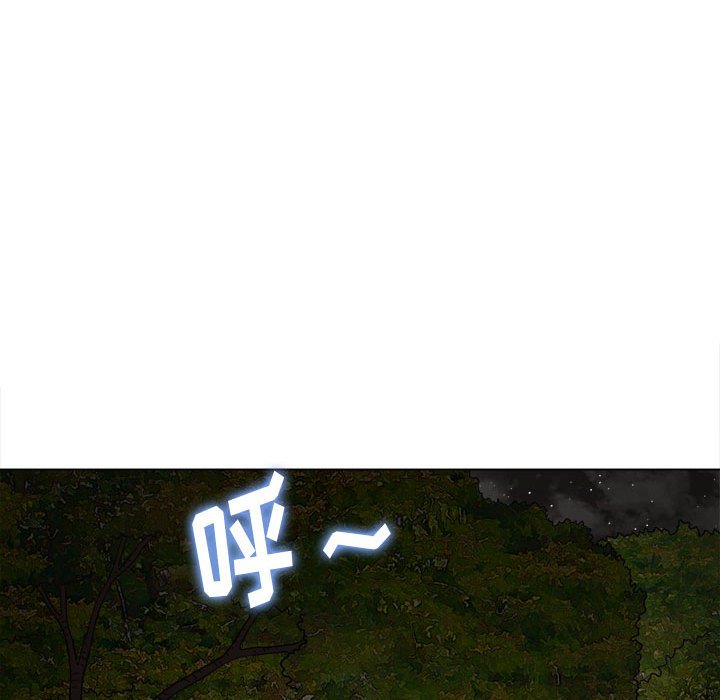 [韩国漫画] 恶女勾勾缠 剧情,女学生,巨乳大奶#[197P]-9