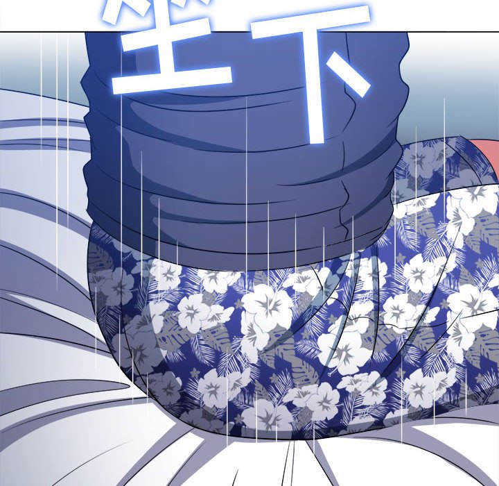 [韩国漫画] 恶女勾勾缠 剧情,女学生,巨乳大奶#[185P]-126