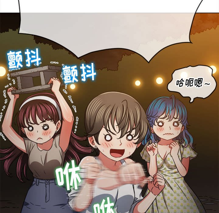 [韩国漫画] 恶女勾勾缠 剧情,女学生,巨乳大奶#[185P]-14