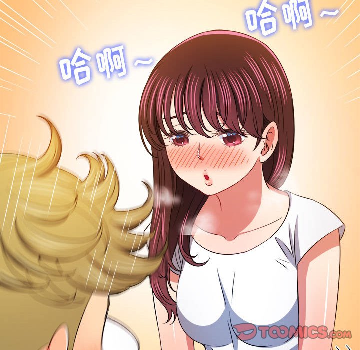 [韩国漫画] 恶女勾勾缠 剧情,女学生,巨乳大奶#[185P]-167