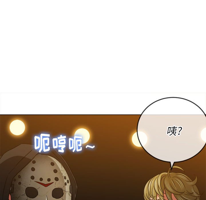 [韩国漫画] 恶女勾勾缠 剧情,女学生,巨乳大奶#[185P]-9