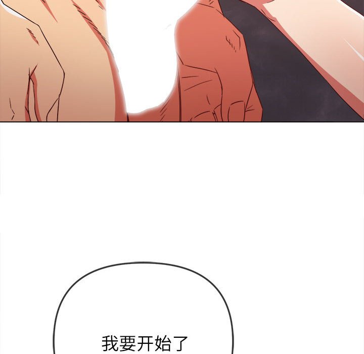 [韩国漫画] 恶女勾勾缠 剧情,女学生,巨乳大奶#[169P]-162