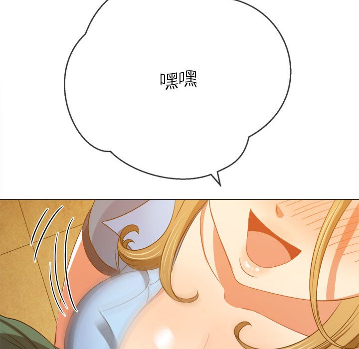 [韩国漫画] 恶女勾勾缠 剧情,女学生,巨乳大奶#[169P]-42