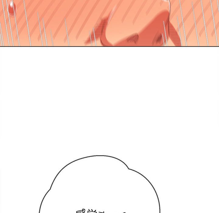 [韩国漫画] 恶女勾勾缠 剧情,女学生,巨乳大奶#[169P]-55