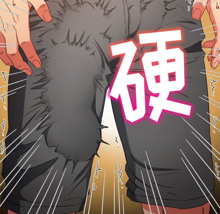 [韩国漫画] 恶女勾勾缠 剧情,女学生,巨乳大奶#[169P]-68