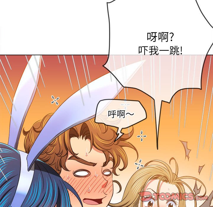 [韩国漫画] 恶女勾勾缠 剧情,女学生,巨乳大奶#[169P]-75