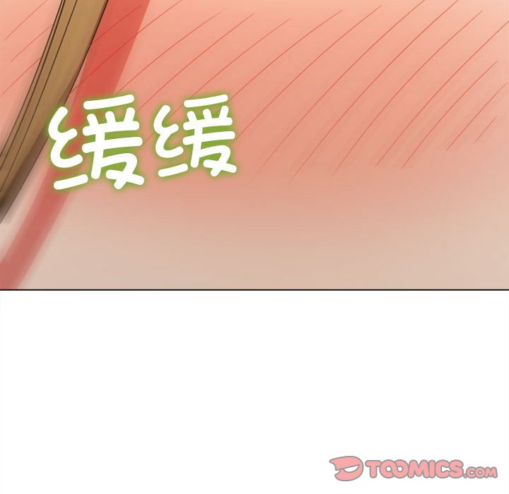 [韩国漫画] 恶女勾勾缠 剧情,女学生,巨乳大奶#[32P]-18