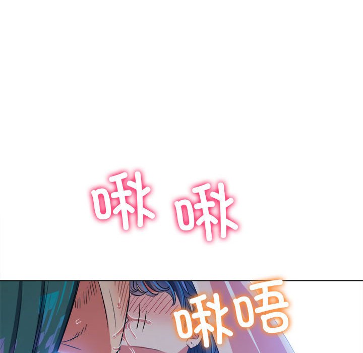 [韩国漫画] 恶女勾勾缠 剧情,女学生,巨乳大奶#[32P]-22