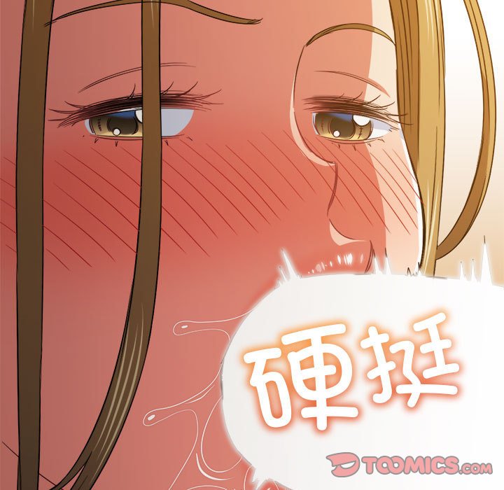 [韩国漫画] 恶女勾勾缠 剧情,女学生,巨乳大奶#[32P]-27