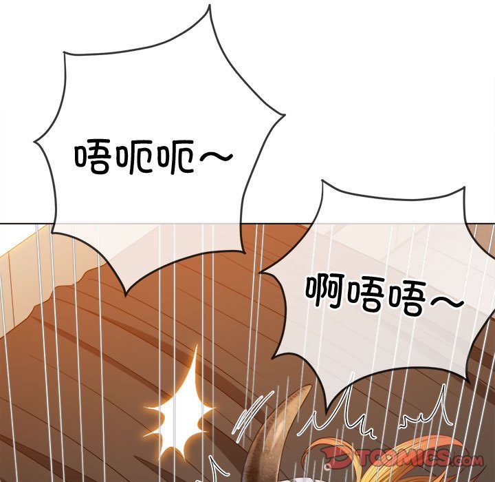 [韩国漫画] 恶女勾勾缠 剧情,女学生,巨乳大奶#[190P]-124