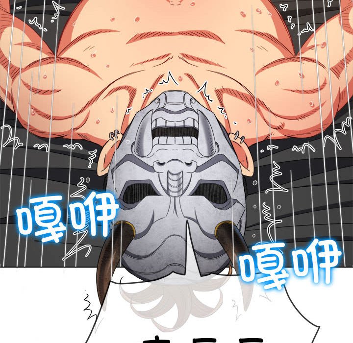 [韩国漫画] 恶女勾勾缠 剧情,女学生,巨乳大奶#[190P]-149