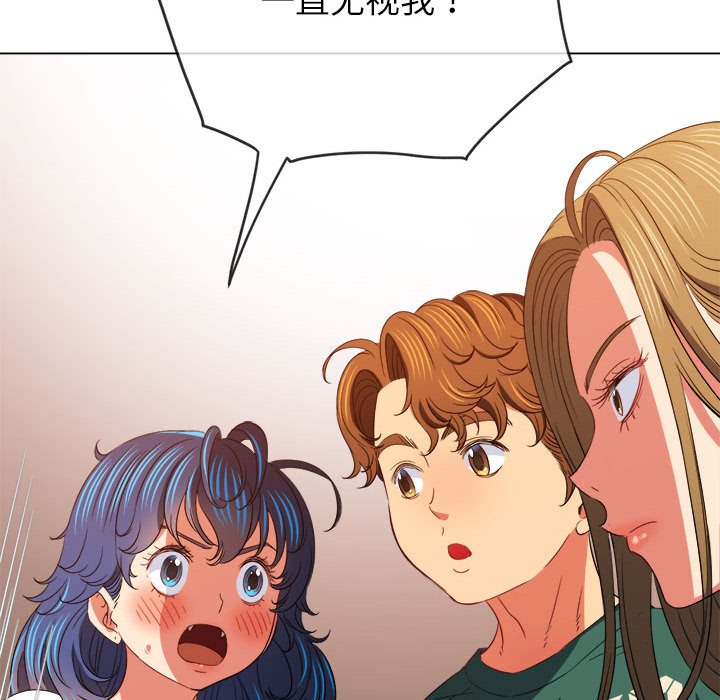 [韩国漫画] 恶女勾勾缠 剧情,女学生,巨乳大奶#[190P]-18