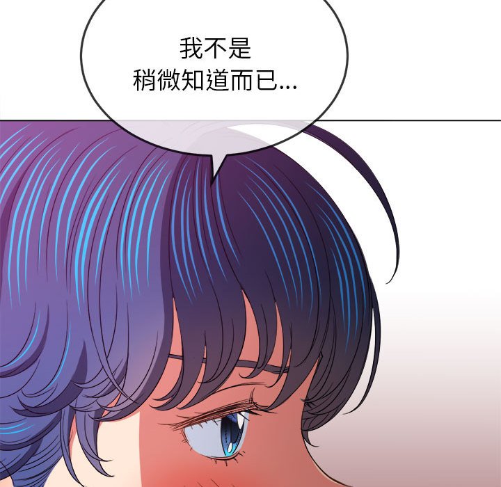 [韩国漫画] 恶女勾勾缠 剧情,女学生,巨乳大奶#[190P]-38