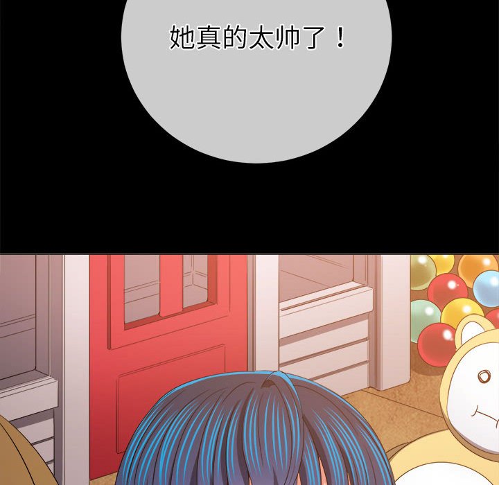 [韩国漫画] 恶女勾勾缠 剧情,女学生,巨乳大奶#[190P]-47