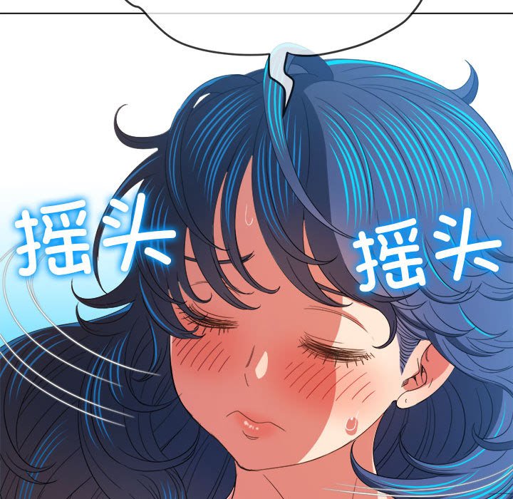 [韩国漫画] 恶女勾勾缠 剧情,女学生,巨乳大奶#[190P]-58