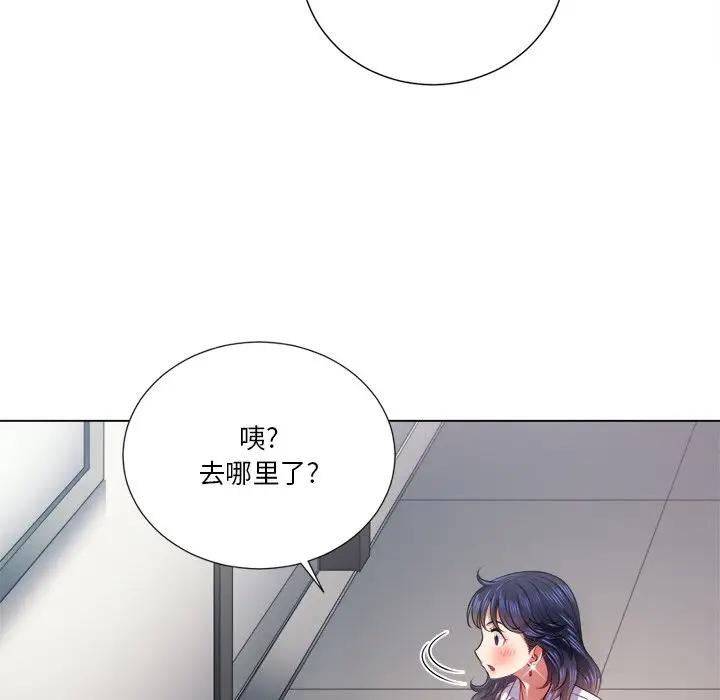[韩国漫画] 恶女勾勾缠 剧情,女学生,巨乳大奶#[135P]-120
