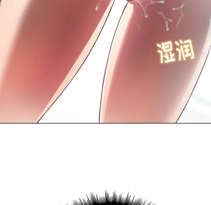 [韩国漫画] 恶女勾勾缠 剧情,女学生,巨乳大奶#[135P]-5