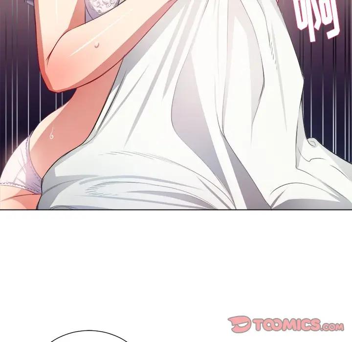 [韩国漫画] 恶女勾勾缠 剧情,女学生,巨乳大奶#[135P]-51