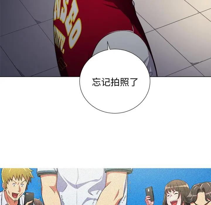 [韩国漫画] 恶女勾勾缠 剧情,女学生,巨乳大奶#[135P]-53