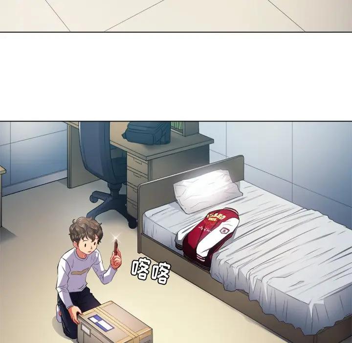 [韩国漫画] 恶女勾勾缠 剧情,女学生,巨乳大奶#[135P]-64