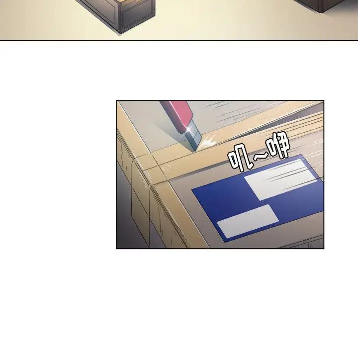 [韩国漫画] 恶女勾勾缠 剧情,女学生,巨乳大奶#[135P]-65