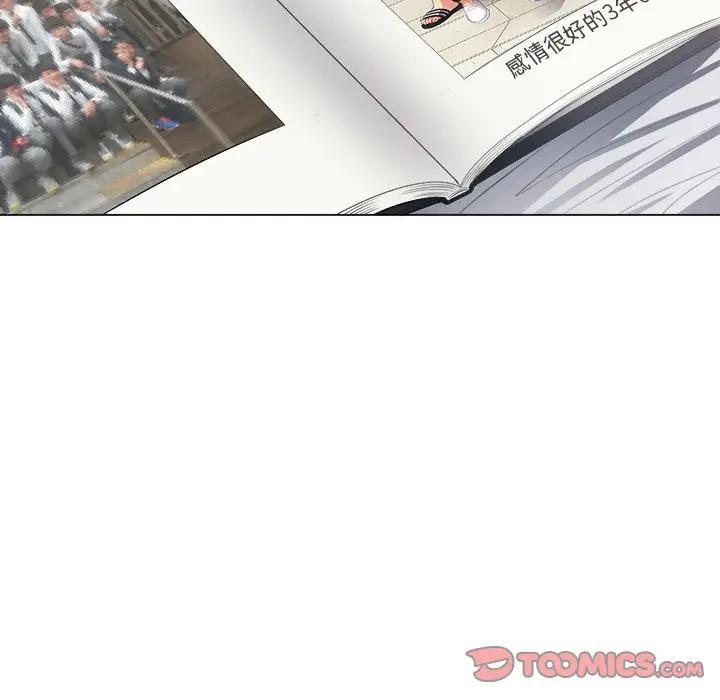 [韩国漫画] 恶女勾勾缠 剧情,女学生,巨乳大奶#[135P]-75