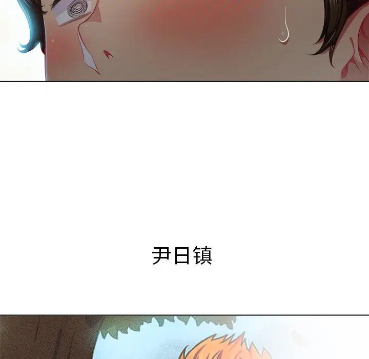 [韩国漫画] 恶女勾勾缠 剧情,女学生,巨乳大奶#[135P]-79
