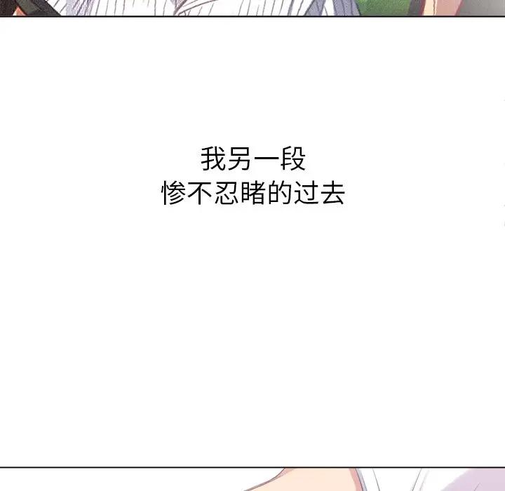 [韩国漫画] 恶女勾勾缠 剧情,女学生,巨乳大奶#[135P]-81