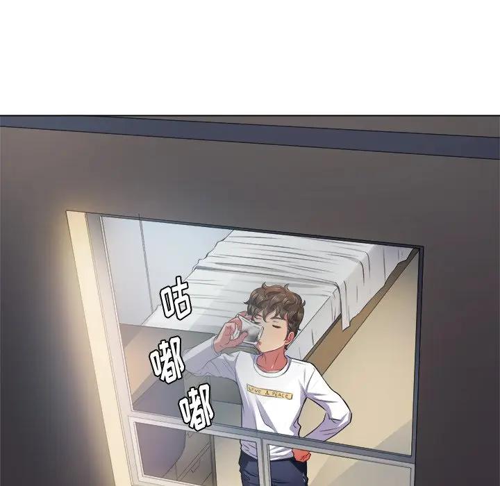 [韩国漫画] 恶女勾勾缠 剧情,女学生,巨乳大奶#[135P]-83