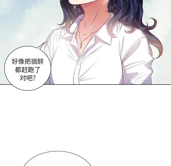 [韩国漫画] 恶女勾勾缠 剧情,女学生,巨乳大奶#[135P]-90
