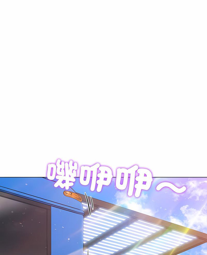 [韩国漫画] 恶女勾勾缠 剧情,女学生,巨乳大奶#[133P]-2