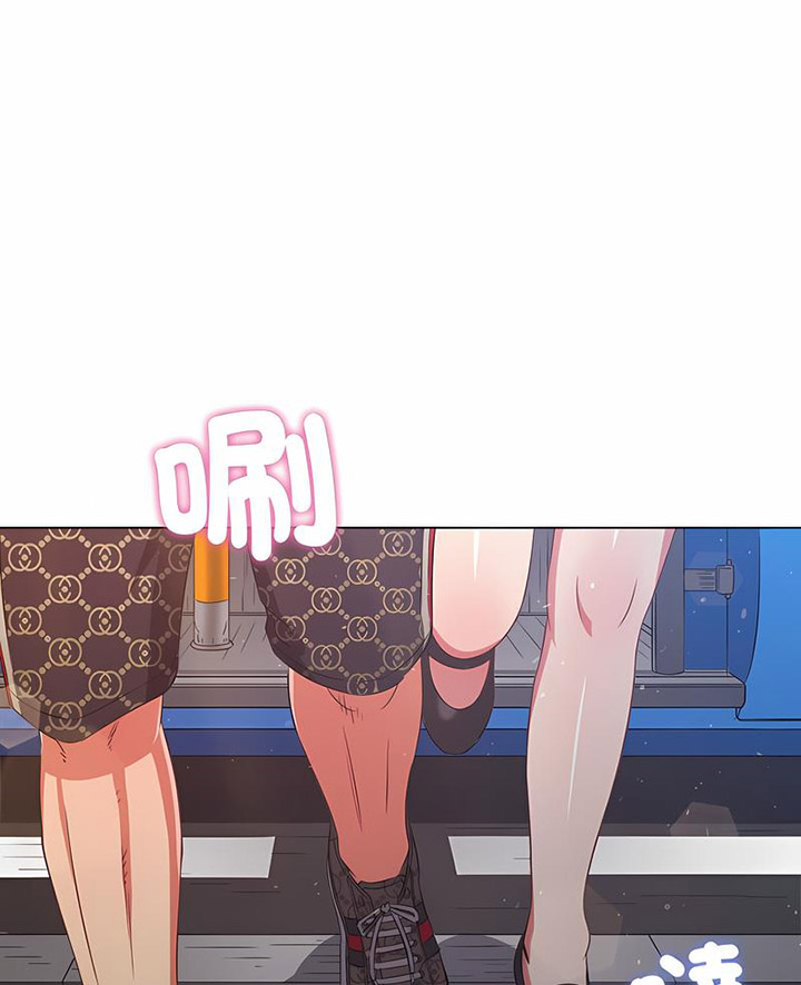 [韩国漫画] 恶女勾勾缠 剧情,女学生,巨乳大奶#[133P]-4