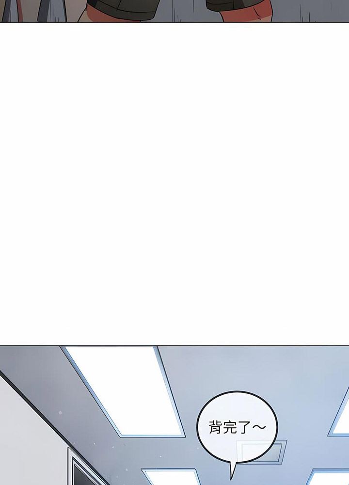 [韩国漫画] 恶女勾勾缠 剧情,女学生,巨乳大奶#[133P]-69