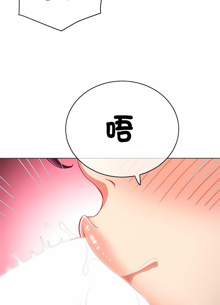 [韩国漫画] 恶女勾勾缠 剧情,女学生,巨乳大奶#[133P]-94